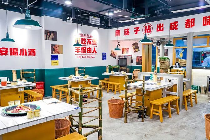 四种开店装修风格，帮你立省一半资金！(图1)