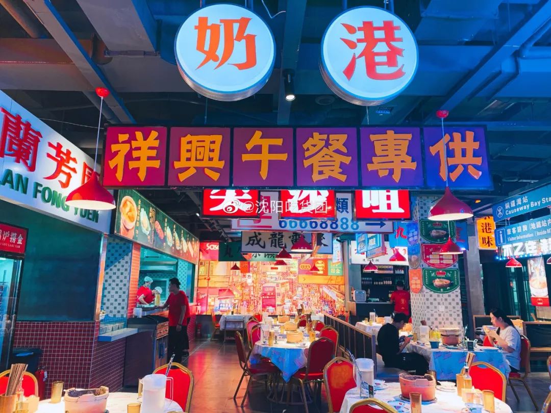 四种开店装修风格，帮你立省一半资金！(图4)