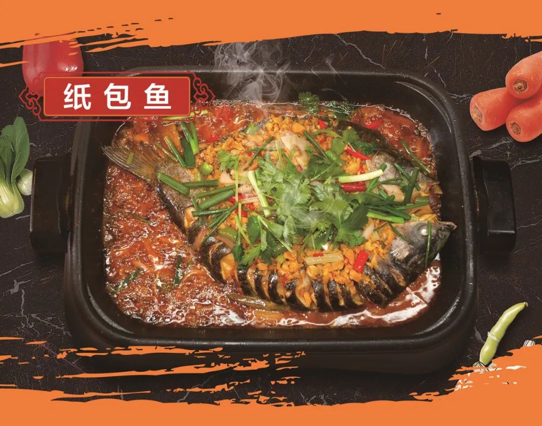 纸包鱼开店成功！70平小店日营收两千(图2)
