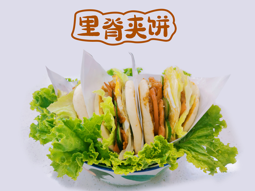 里脊夹饼培训（里脊夹馍）(图3)