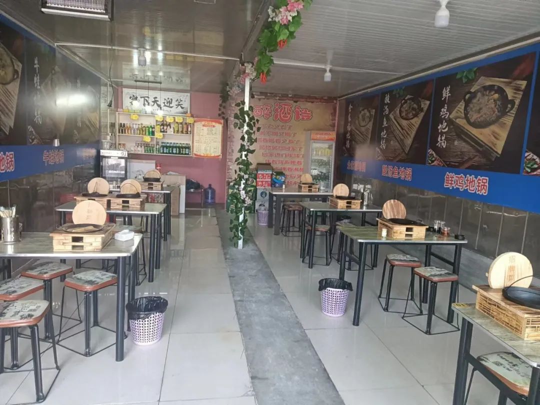 小地锅开店成功！俩月回本(图1)