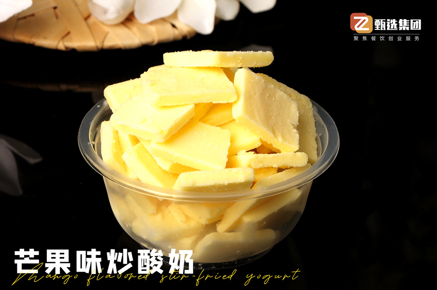 夏季超火炒酸奶，这些新口味销量更高(图1)