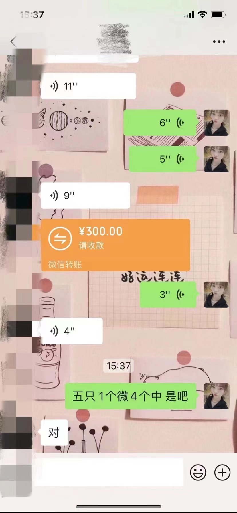 椒麻鸡落地开售！客人一次订五只(图3)