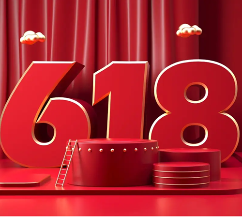 给力618，厨仟艺小吃钜惠放送！