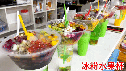 冰粉水果杯再开一家！00后老板俩月回本(图2)