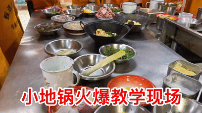 小地锅连开三家！档口店卖出千元营收(图1)