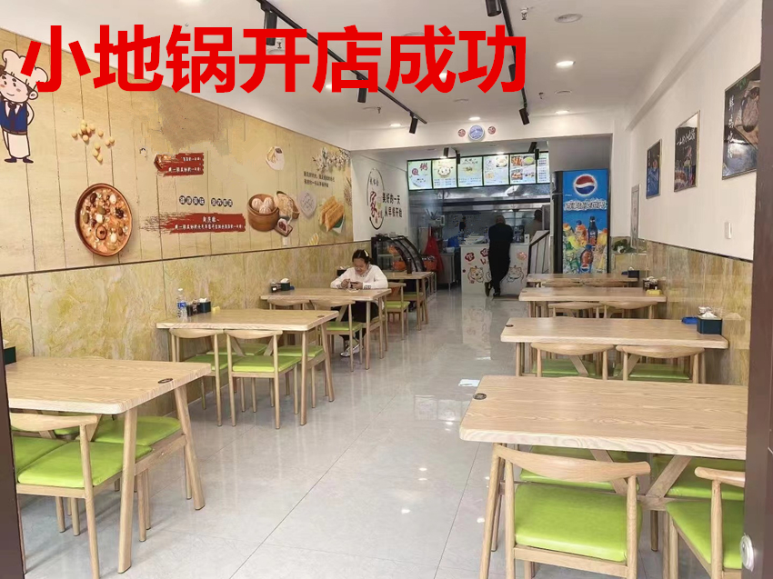 小地锅连开三家！档口店卖出千元营收(图3)