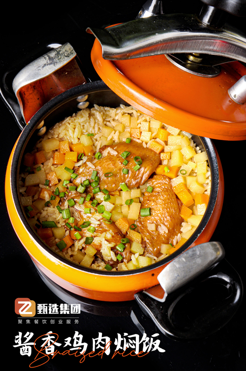 一锅三用，出餐迅速！元气焖锅引发创业热潮(图9)