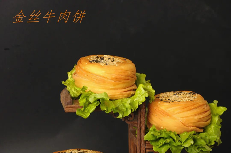 据说，街上排队最长的，不一定是做核酸，可能是买金丝牛肉饼~(图11)