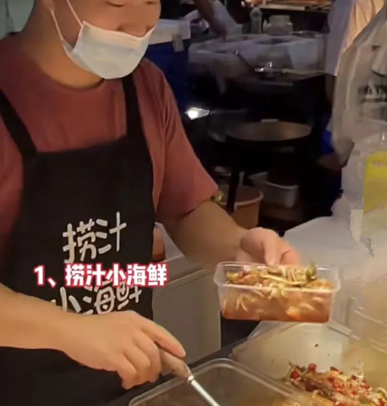 做小吃，选啥项目更赚钱？(图3)