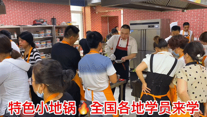 8月学习实景花絮(图10)