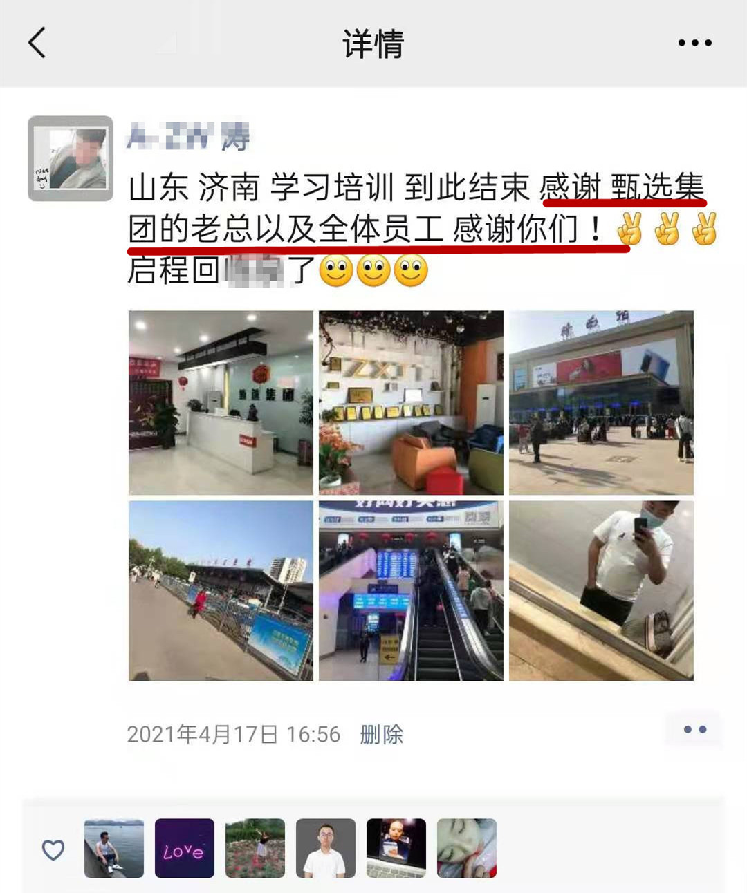 打边炉落地成功！为烧烤店加项，日营收超6000元(图3)