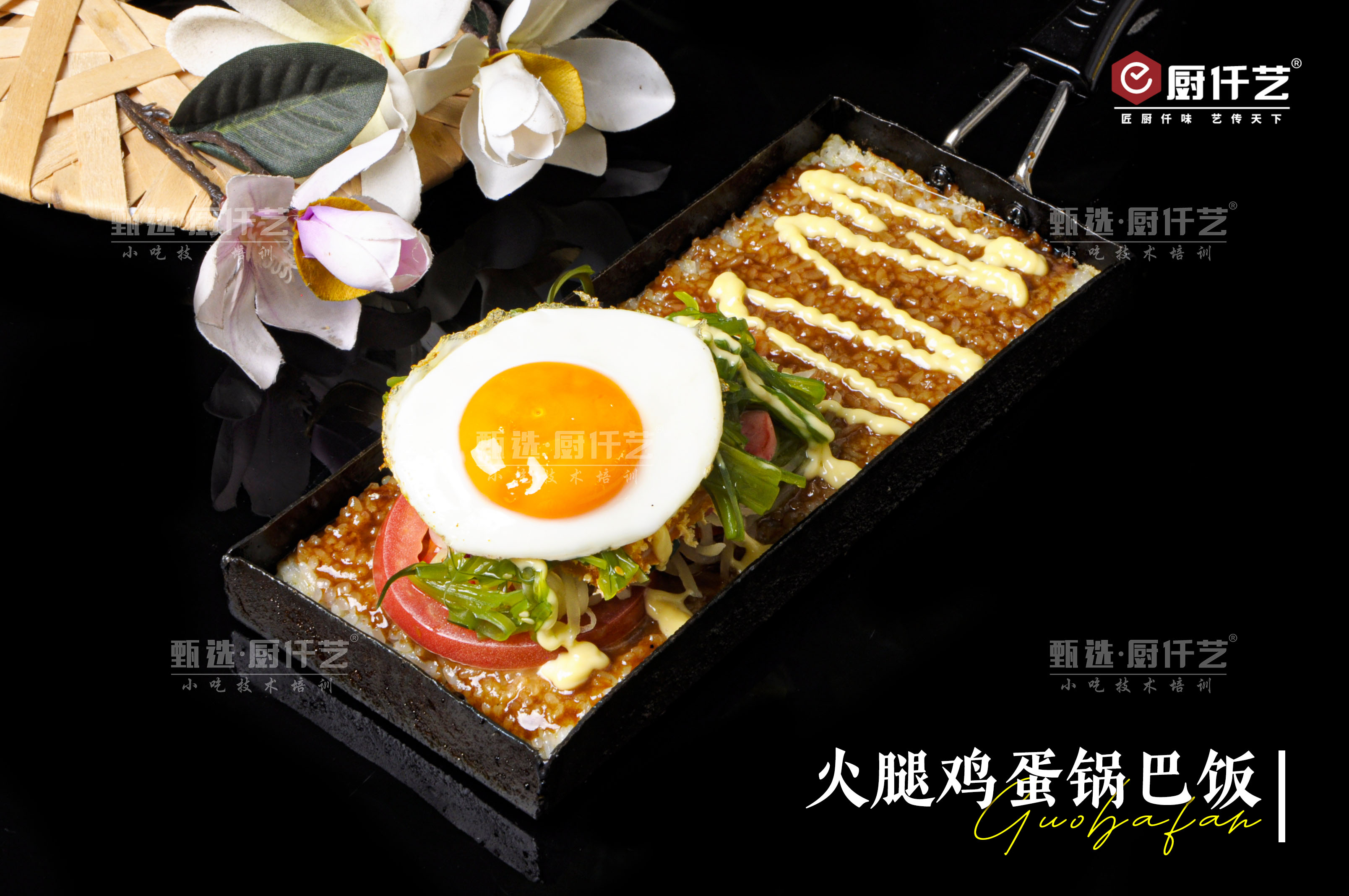 特色小吃锅巴饭，经营钱景怎样？如何提升出餐速度？(图3)