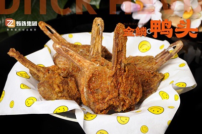 金鳞鸭头培训