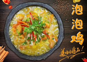 泡泡鸡培训