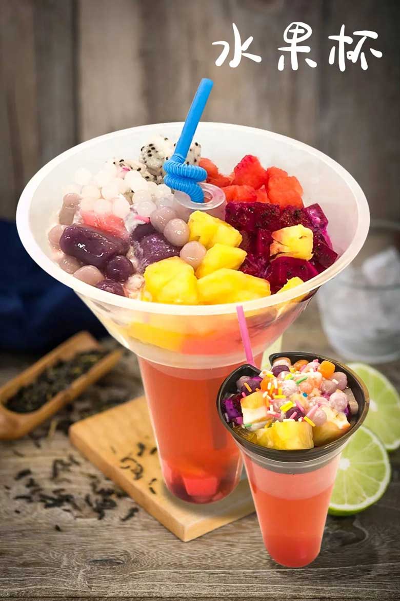 冰粉水果杯培训(图3)