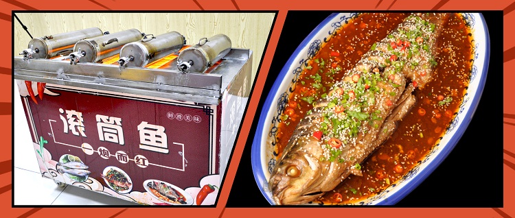 探寻美味的炮筒鱼，踏上炮筒鱼培训之旅(图1)