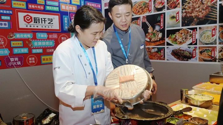 厨仟艺荣获山东省第七届团餐产业大会名优小吃展最具人气奖。(图7)