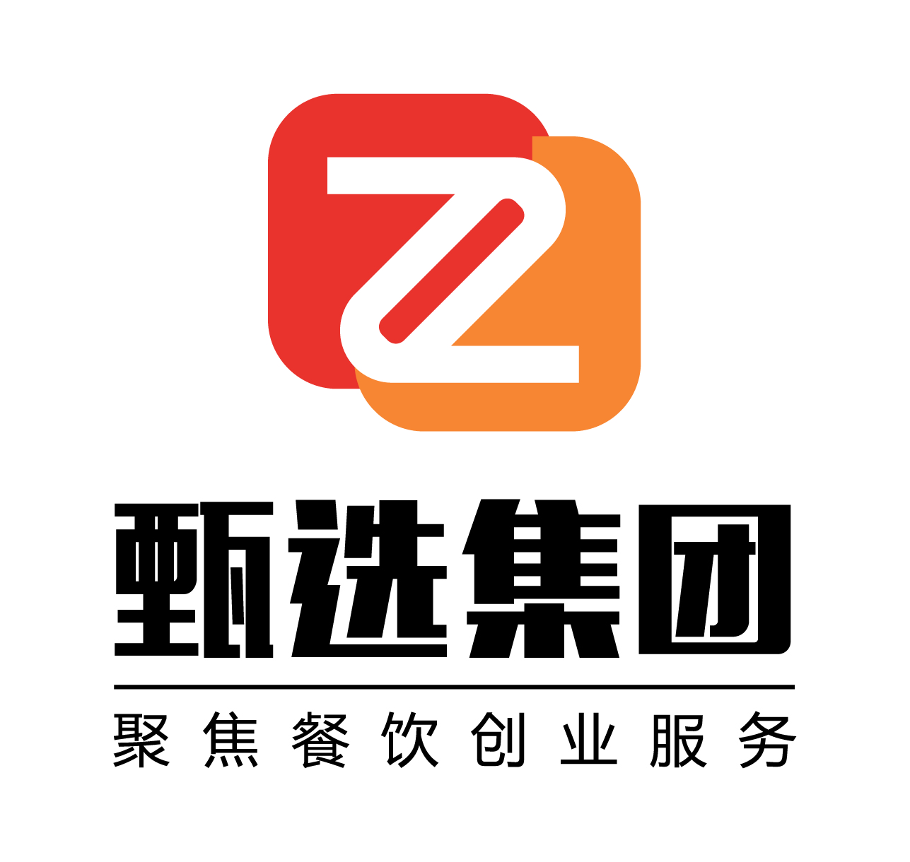 山东甄选电子商务有限公司简介(图1)
