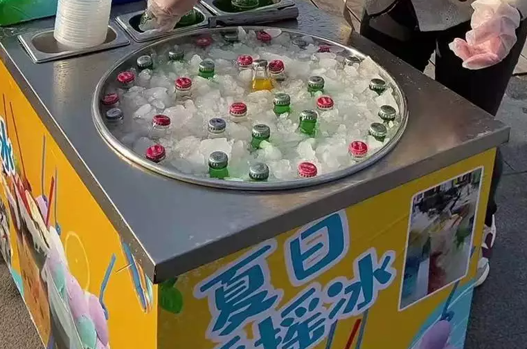 摇摇冰饮料安全吗？(图1)