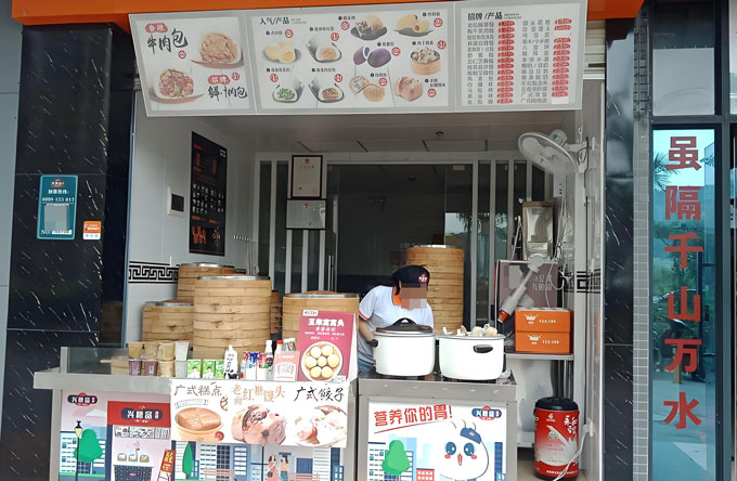 早餐店的利润怎么样？揭秘创业背后的真相！