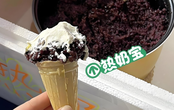 校园新宠热奶宝，校门口热销不断！创业实战课，教你如何抢占商机！(图3)