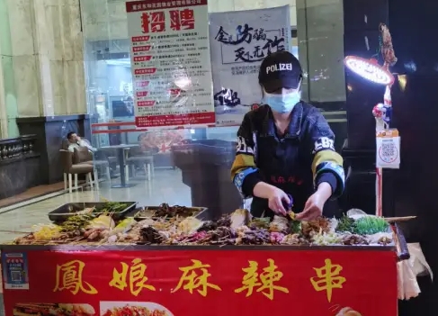 最省事的小吃摆摊：轻松创业的最佳选择