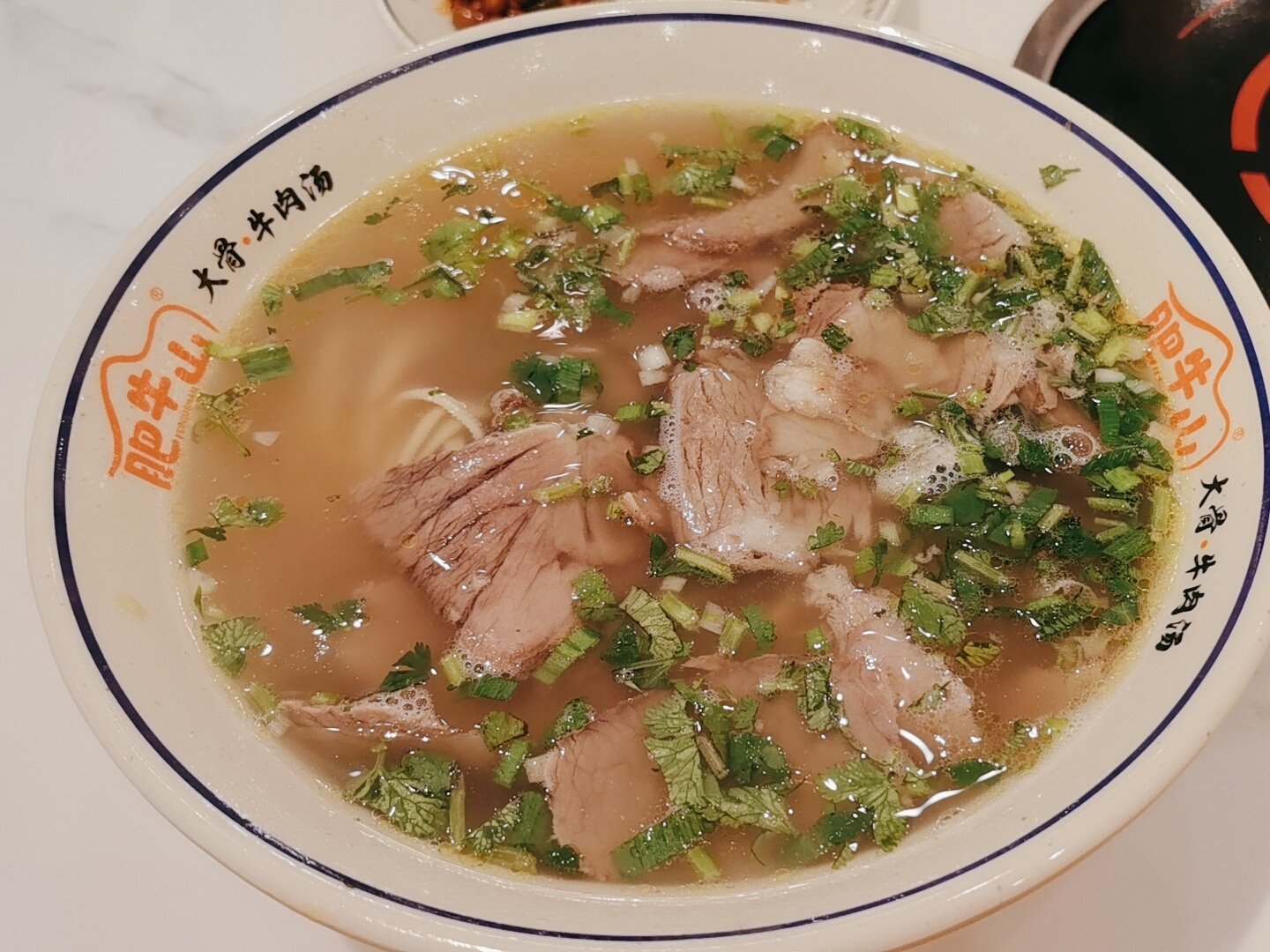 淮南牛肉汤做法和配方？熬汤讲究多，味正才地道！
