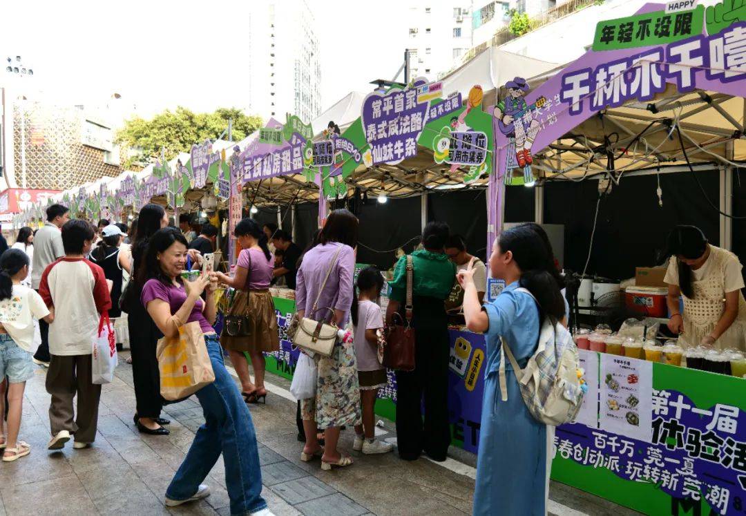 十大利润最高的小吃？怎么选才靠谱，原来门道在这里！(图3)