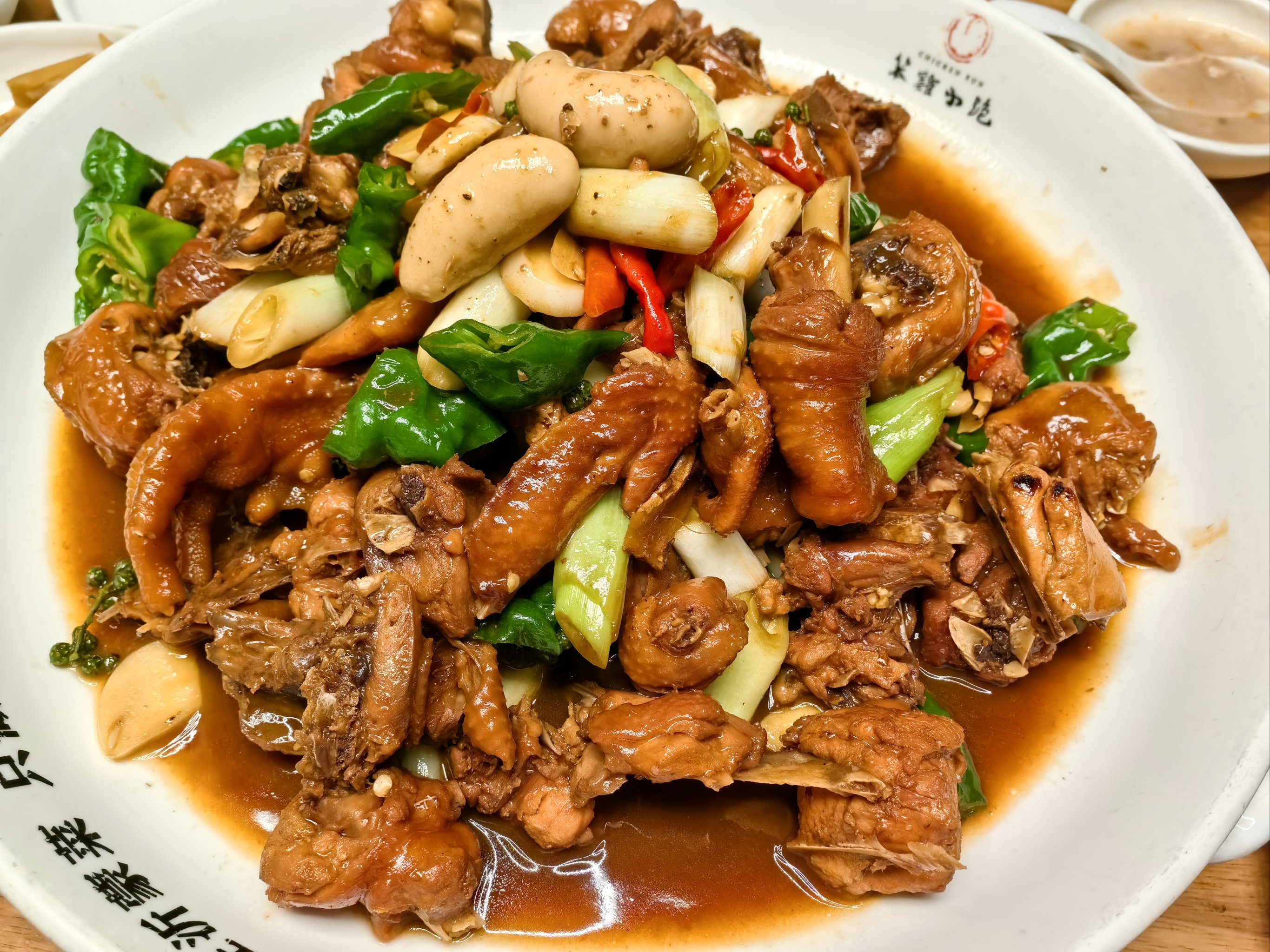 临沂炒鸡酱绝密配方？掌握调味技巧,做出正宗口味少走弯路！(图2)