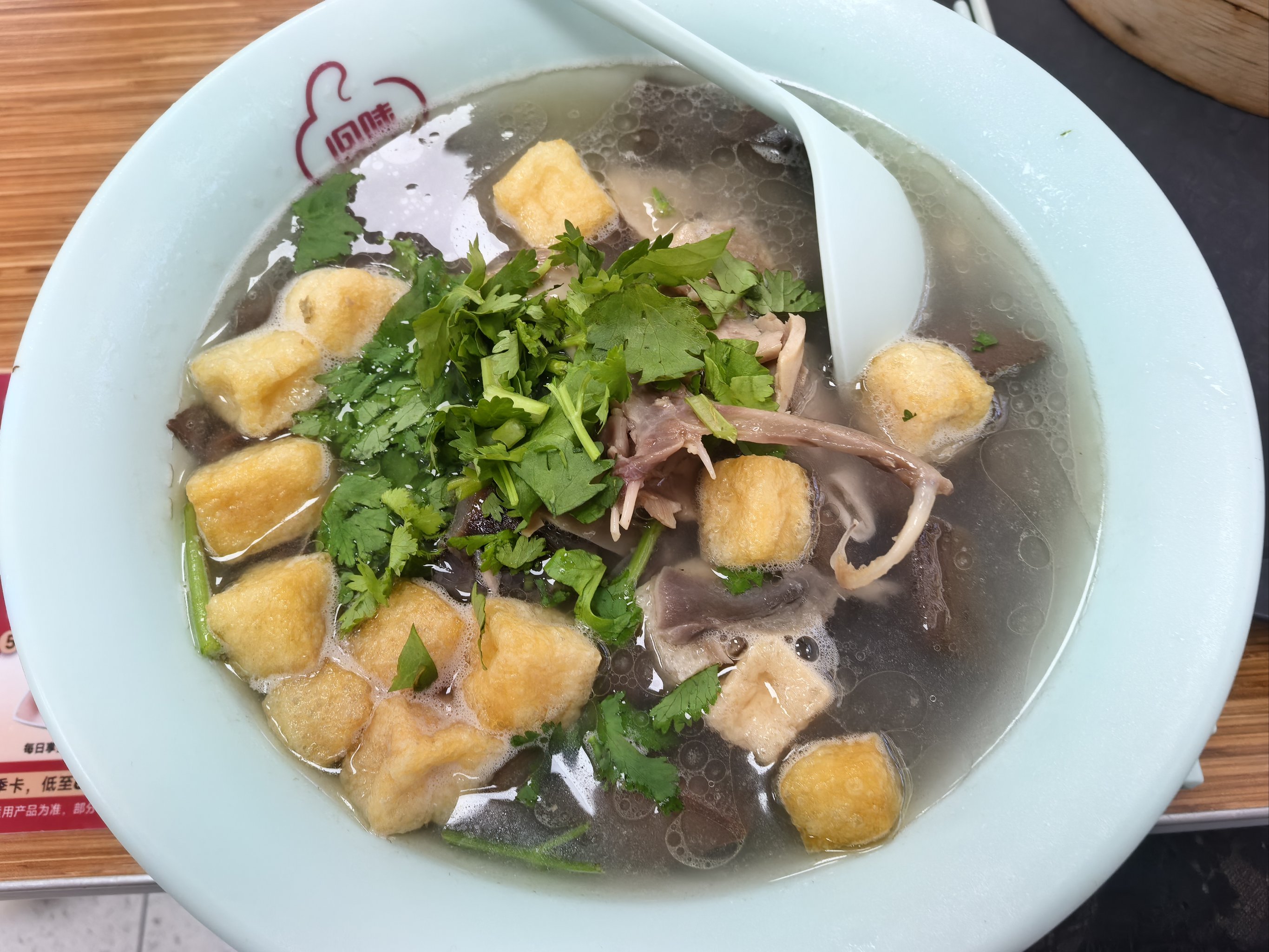 鸭血粉丝汤学费多少钱？想开鸭血粉丝汤店，这些真相你得先知道！(图2)