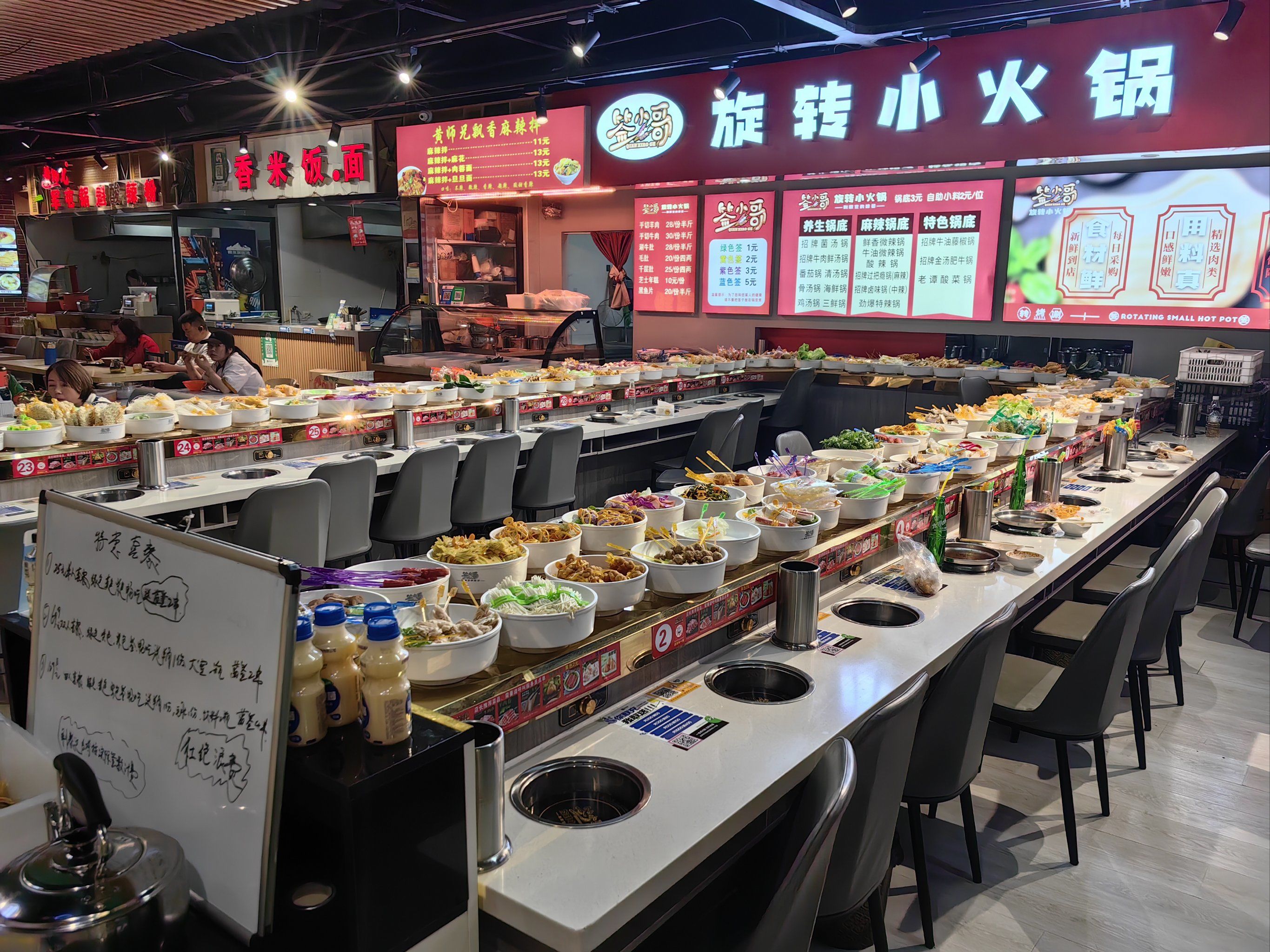 3万能开转转小火锅店吗？预算紧张咋办，普通人该怎么起步！(图2)