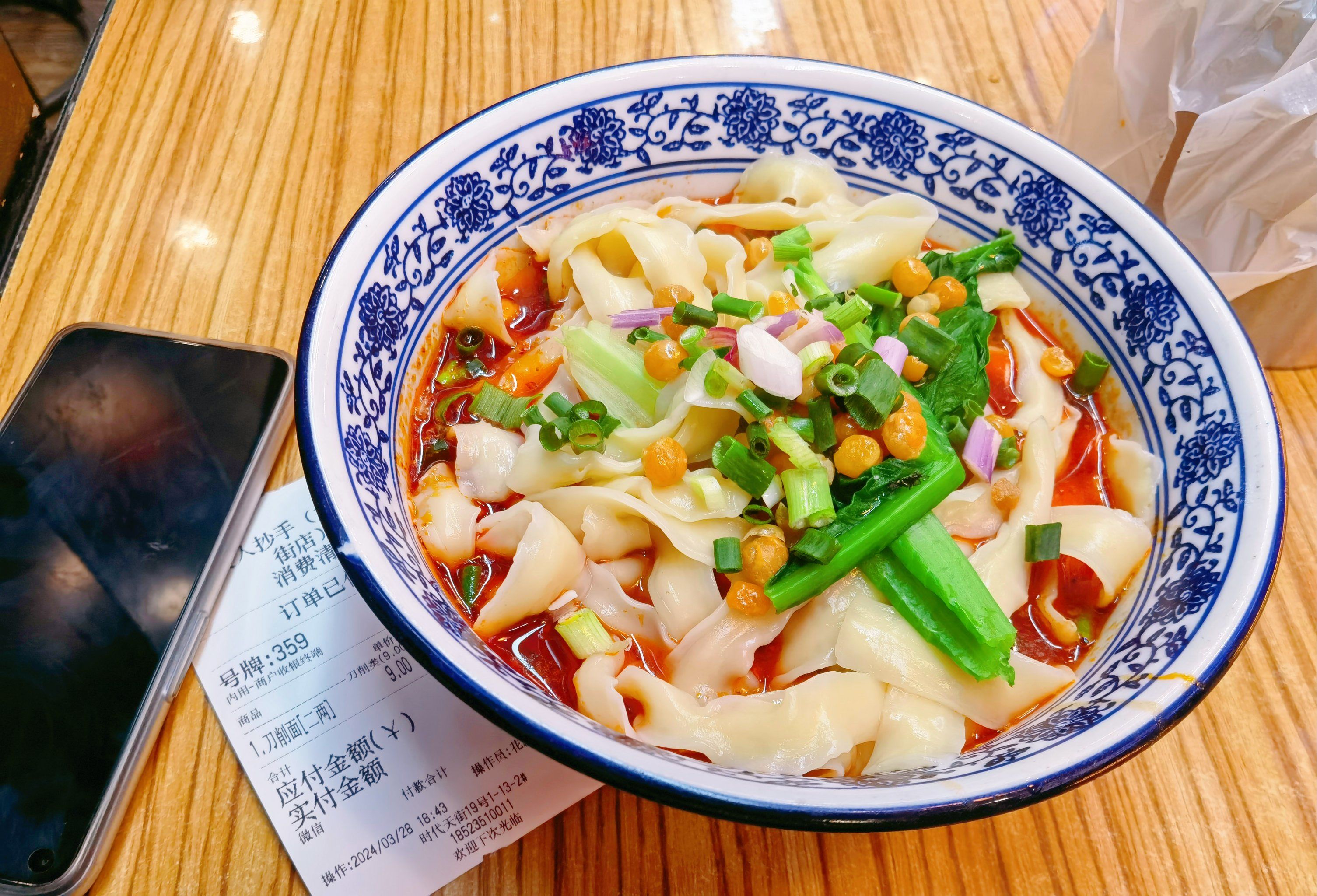 徐州刀削面培训怎么选？关键秘诀有哪些？学前必读指南！(图2)