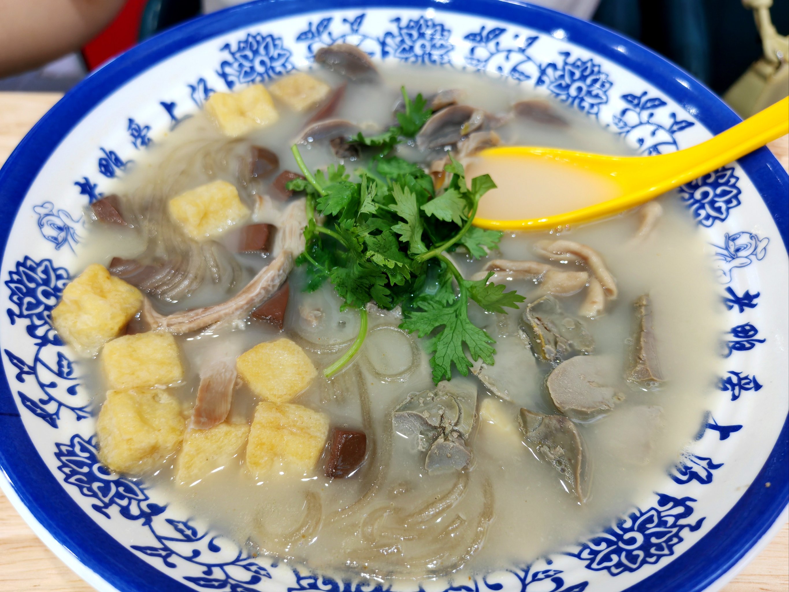 鸭血粉丝汤怎么做？学会核心做法解析制作细节让你轻松上手！(图2)