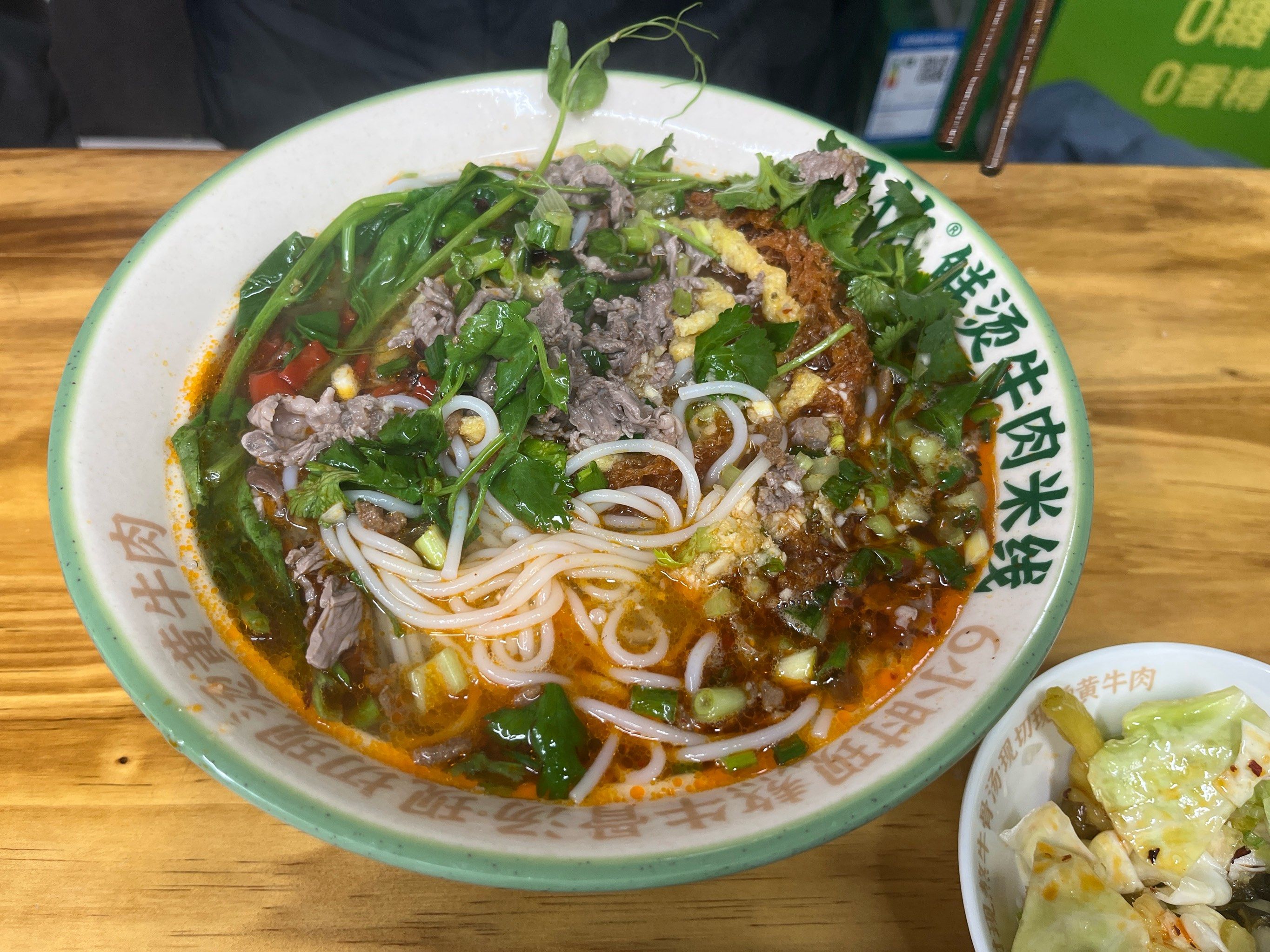 南阳有哪里教学拉面？想学手艺先看清楚(图3)