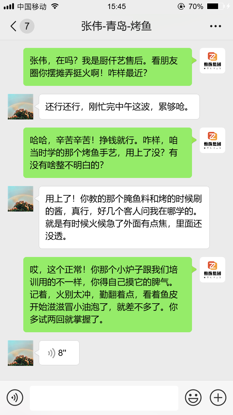 想摆摊做小吃?山东厨仟艺3-5天速成培训,助你快速学会热门小吃,轻松创业(图3) 想摆摊做小吃?山东厨仟艺3-5天速成培训,助你快速学会热门小吃,轻松创业(图3)