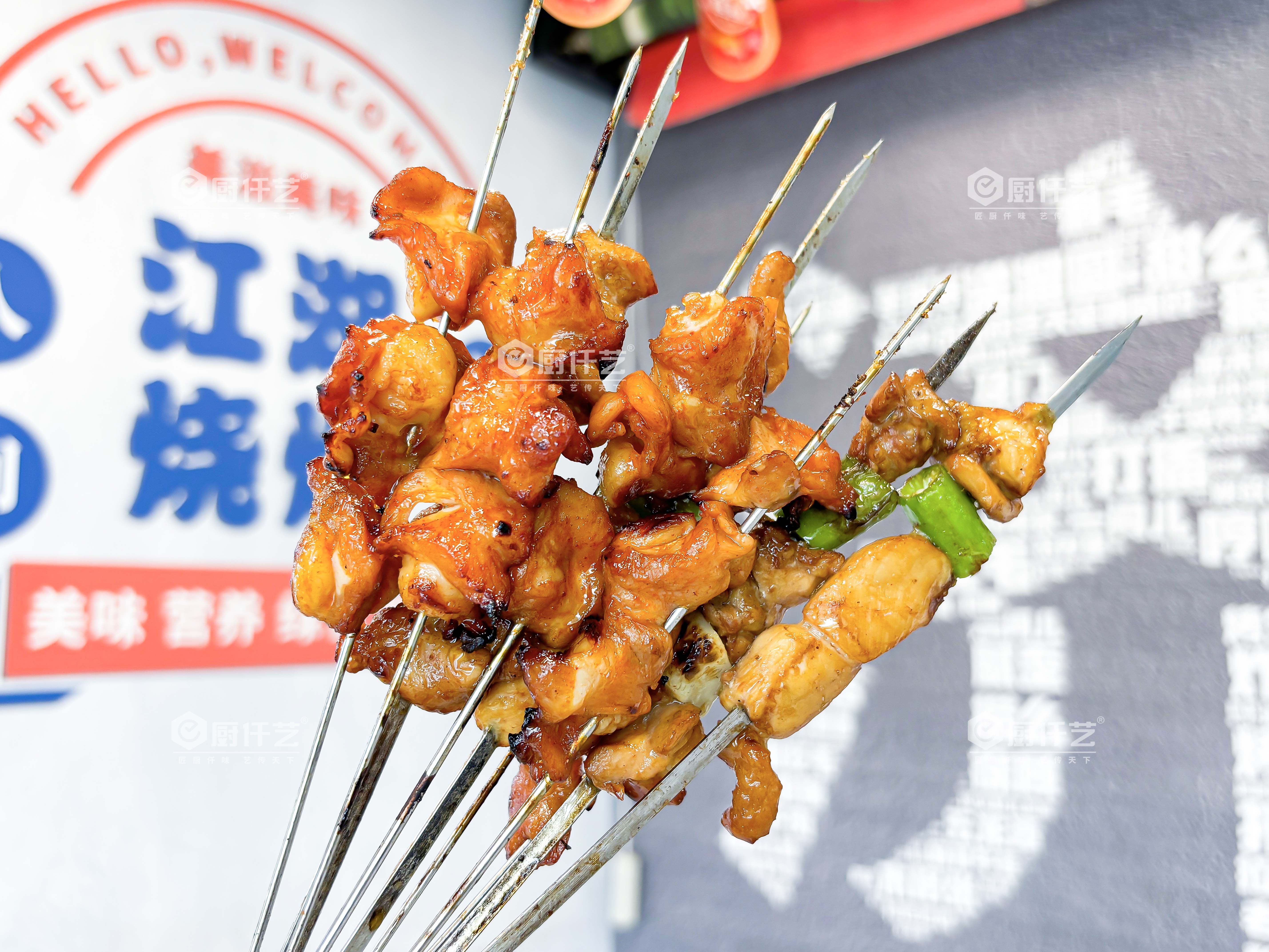 网上的餐饮培训靠谱吗？会不会给的配方是删减版的？很多人踩过这个坑(图2)