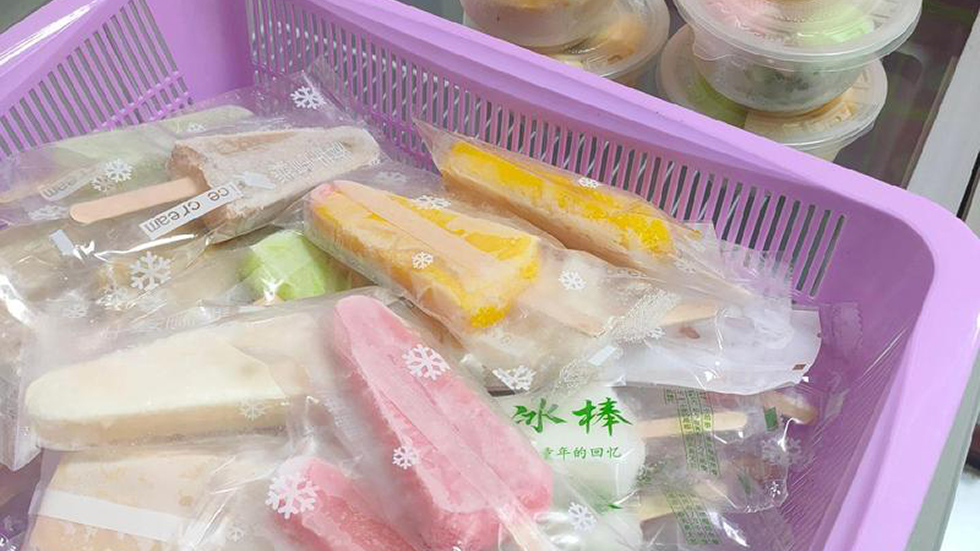 菏泽哪里可以学手工雪糕？一个菏泽姑娘把牡丹花做进了雪糕里(图3)