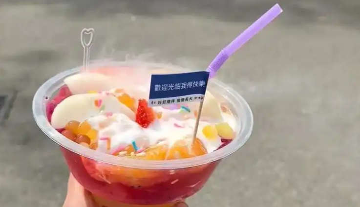 冒烟冷饮制作教程:揭秘"仙气饮品"背后的工艺细节(图1) 冒烟冷饮制作教程:揭秘"仙气饮品"背后的工艺细节(图1)