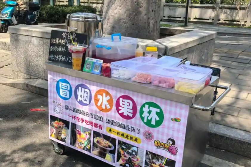 冒烟冷饮制作教程:揭秘"仙气饮品"背后的工艺细节(图3) 冒烟冷饮制作教程:揭秘"仙气饮品"背后的工艺细节(图3)