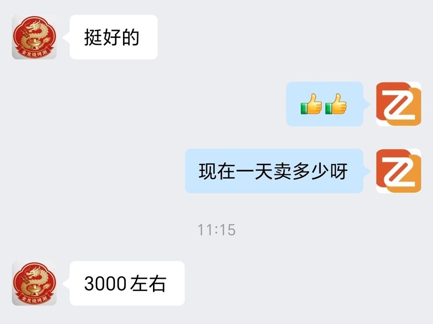 厨仟艺学员案例｜北京卤肉学员回访，日销3000+